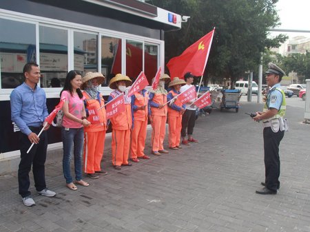 2017��10��24����վ��ͨ��