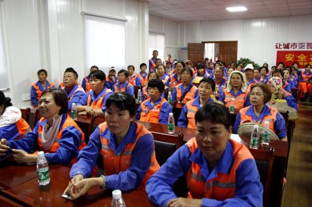 ���F��˾�h֧���M��һ���T�������^�������������ҵć���