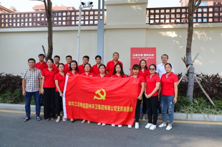 ���Ѽ��F(tu��n)�h֧���_(k��i)չ���������ġ���ӛʹ�������}�����h�T��ʾ��������Ѳ��չ���(d��ng)